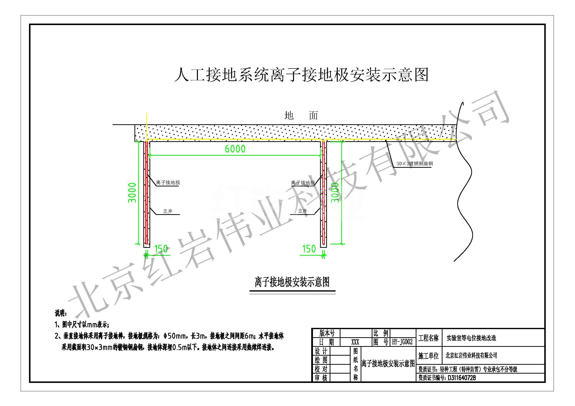 组合 1_页面_2.jpg